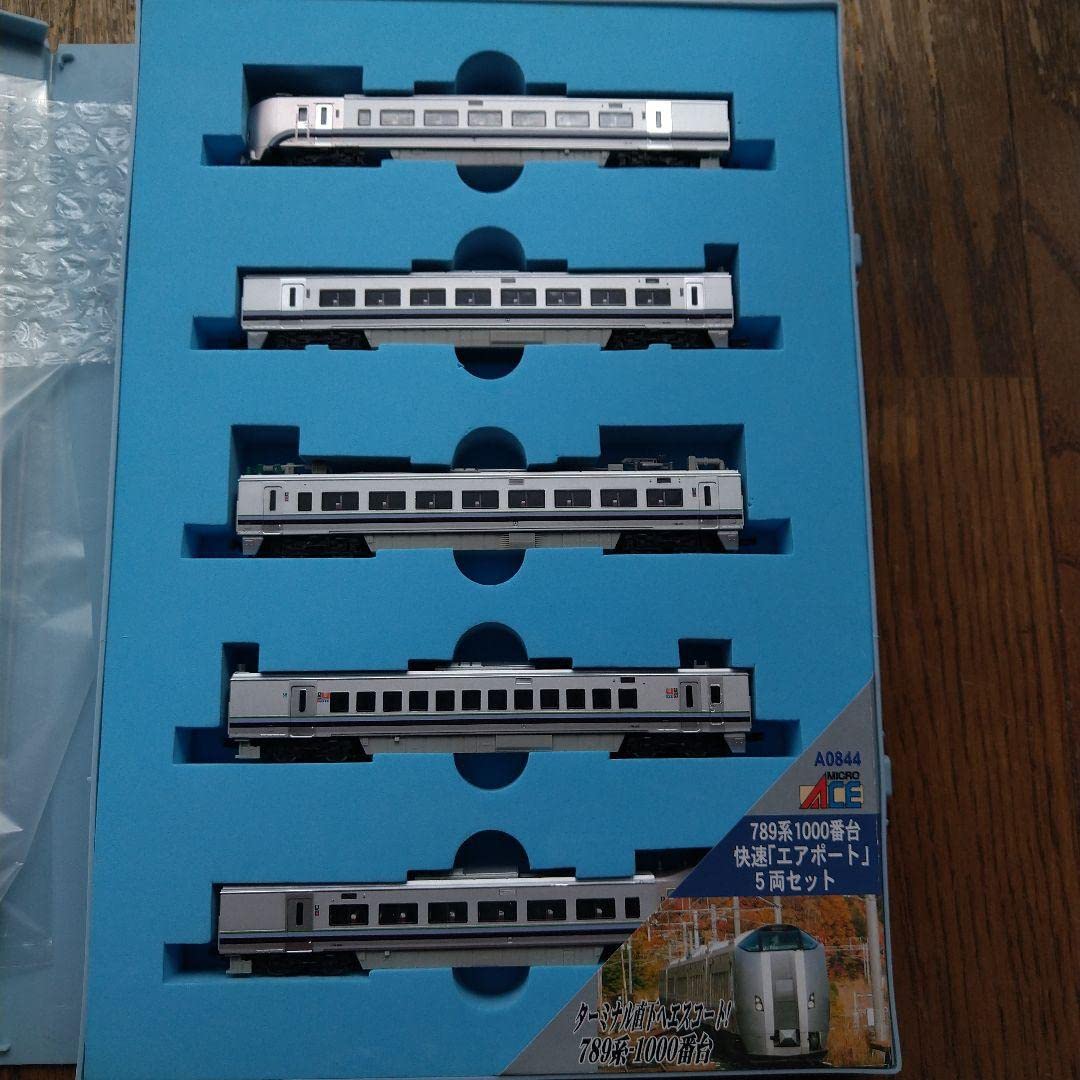Amazon | マイクロエースA0844-789系10000番台快速「エアポート