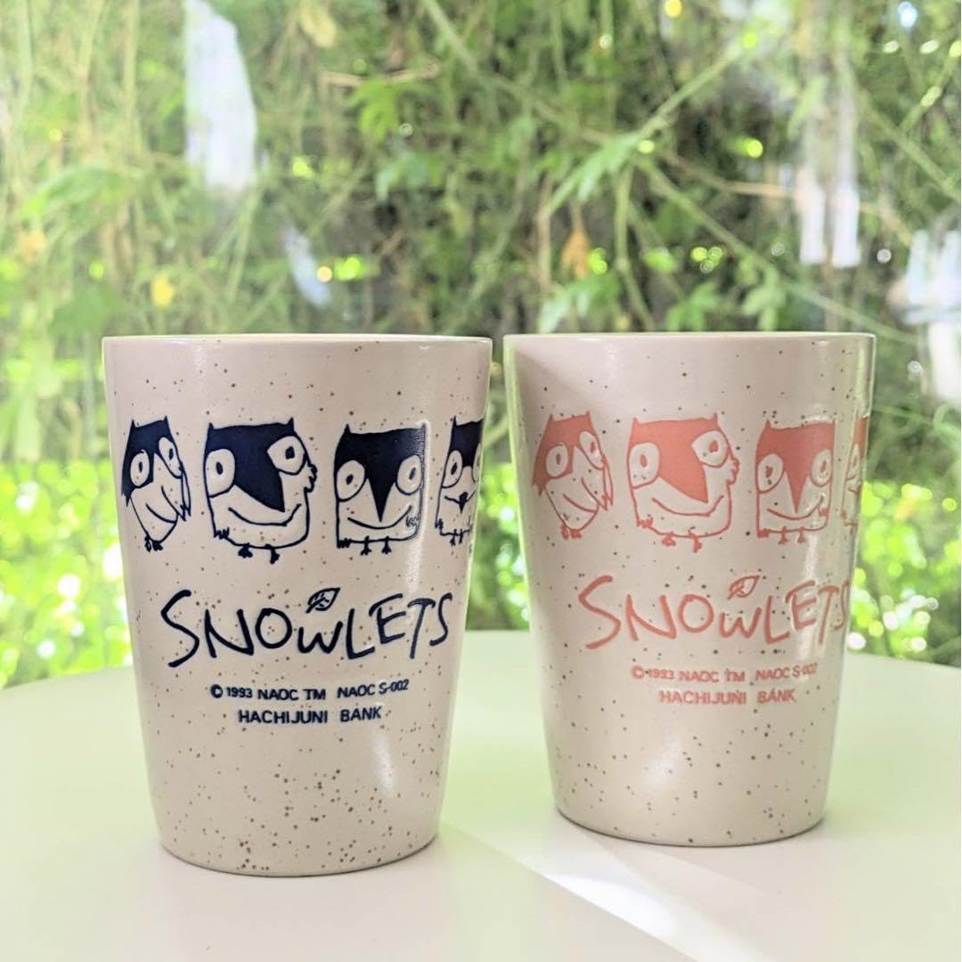 Amazon | 限定 タンブラー 長野オリンピック記念 ホビー グッズ | ノー  