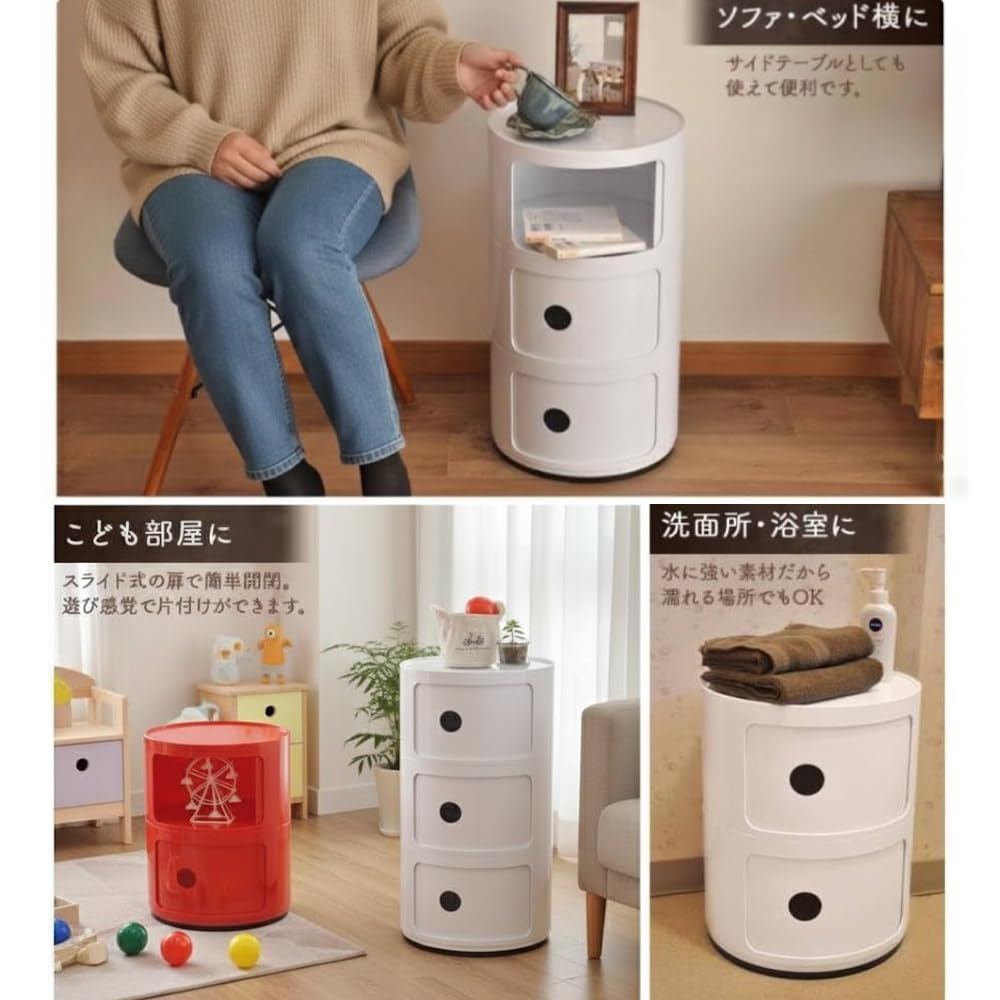 Amazon｜iimono117 コンポニビリ 2段 3段 4段 リプロダクト ベッド