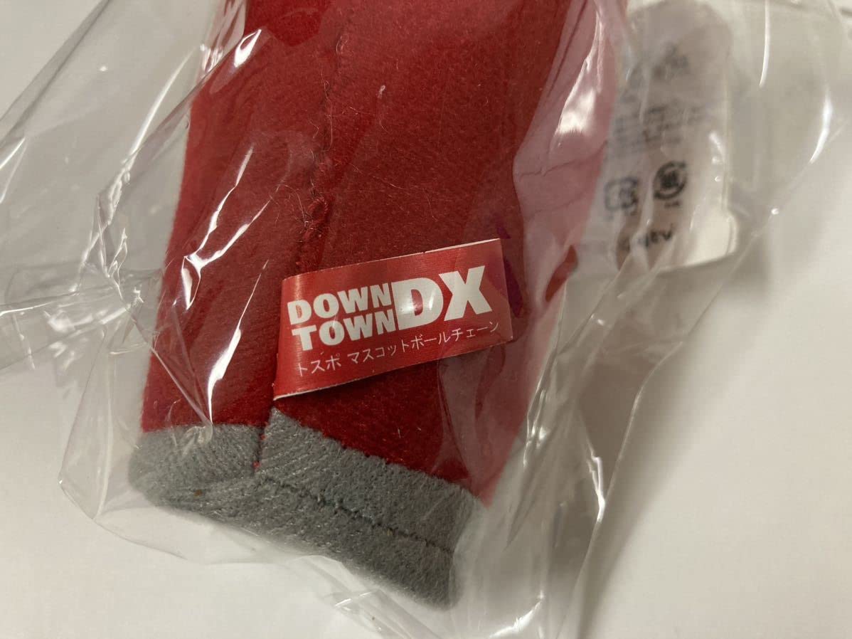 ダウンタウンDX トスポ クッション 未使用 ダウンタウンDX トスポ クッション 未使用 - メルカリ