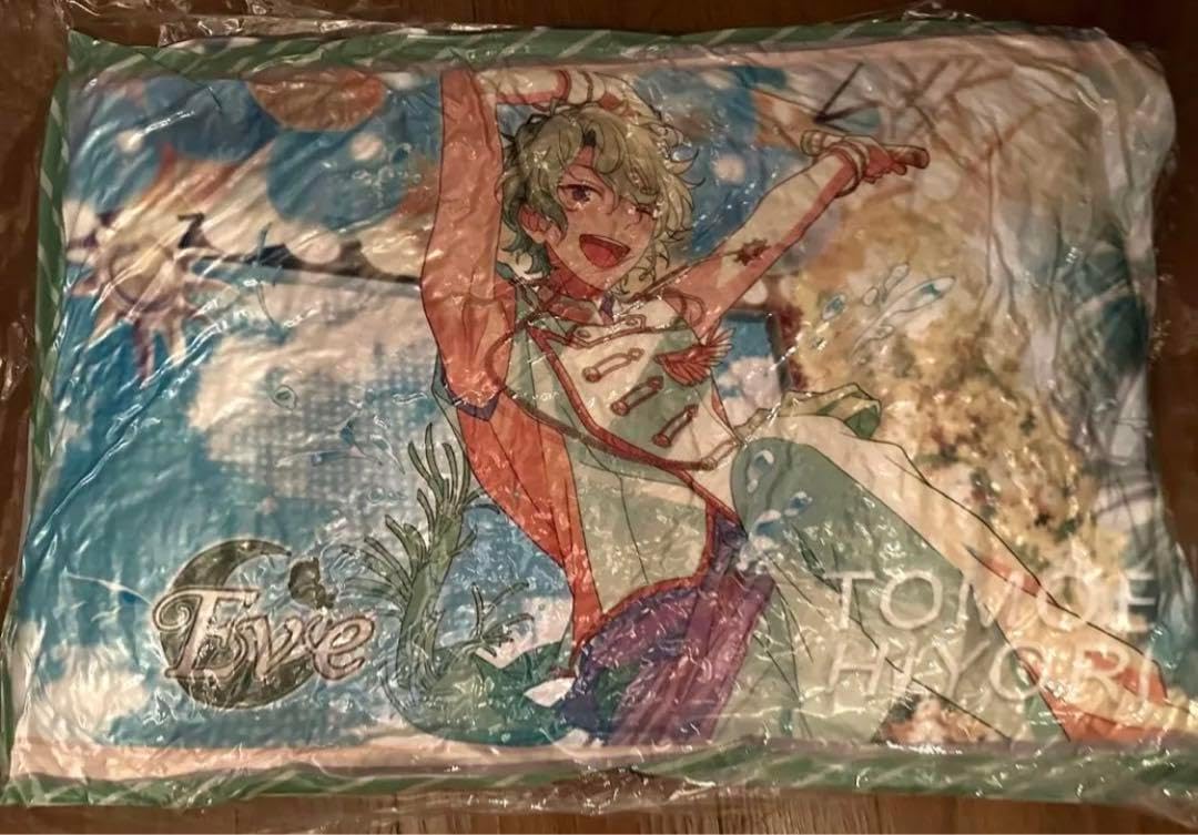 4 伊藤裕季也 ベイスターズ 受注限定 クッション 4 伊藤裕季也