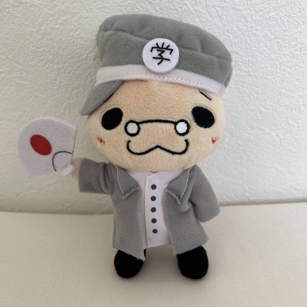 Amazon.co.jp: 9ぷぅ いのてりのぬいぐるみキーホルダー 伊野尾慧