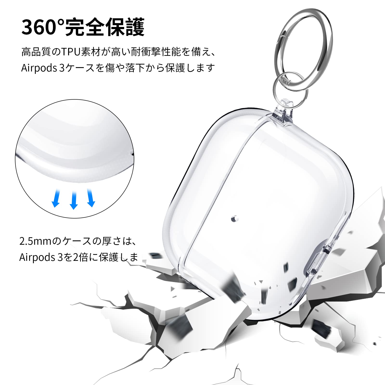 Amazon | POLINK AirPods 3 用 ケース TPU素材 2021 AirPods 第3世代
