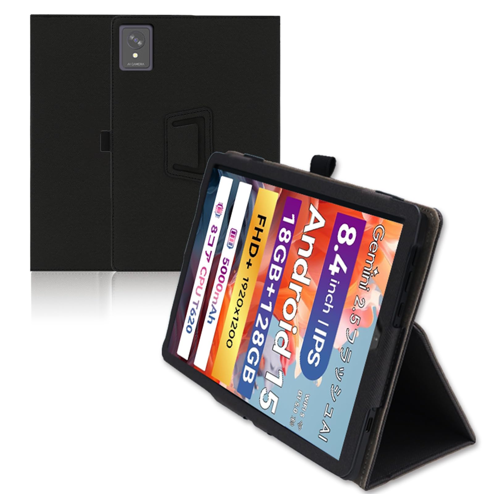 Amazon.co.jp: For FPD CP08-J1 ケース スタンド 8.4インチ 機能 角度