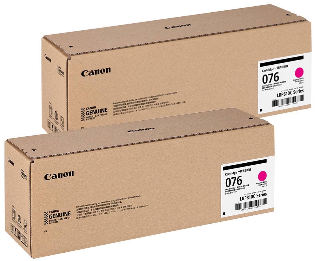 Amazon | CANON 純正品 トナーカートリッジ076 マゼンタ CRG-076MAG 2