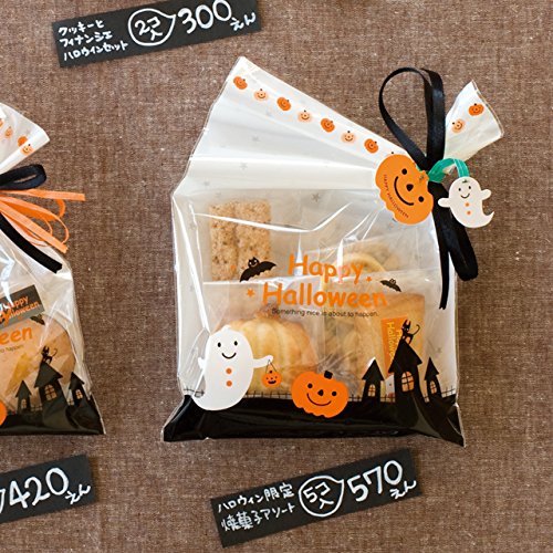ハロウィン入れ物 Amazon.co.jp: Happy Spring ハロウィン かぼちゃ バケツ お菓子