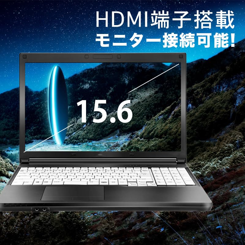 Amazon.co.jp: 【整備済み品】ノートパソコン 富士通 LIFEBOOK A577