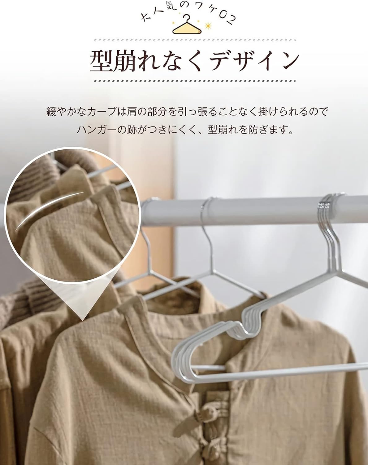 tkone ハンガー すべらない PVC特殊ラバー加工 50本組 かたくずれ防止 おしゃれ PVCコーティングハンガー 洗濯ハンガー 衣類ハンガー 多機能ハンガー 滑り止め 変形しにくい 物干しハンガー hanger 曲がらな 超強い荷重 乾湿両用 (グレー)