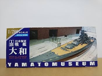 Amazon | □大和ミュージアム 1/200スケール 日本海軍 戦艦 大和