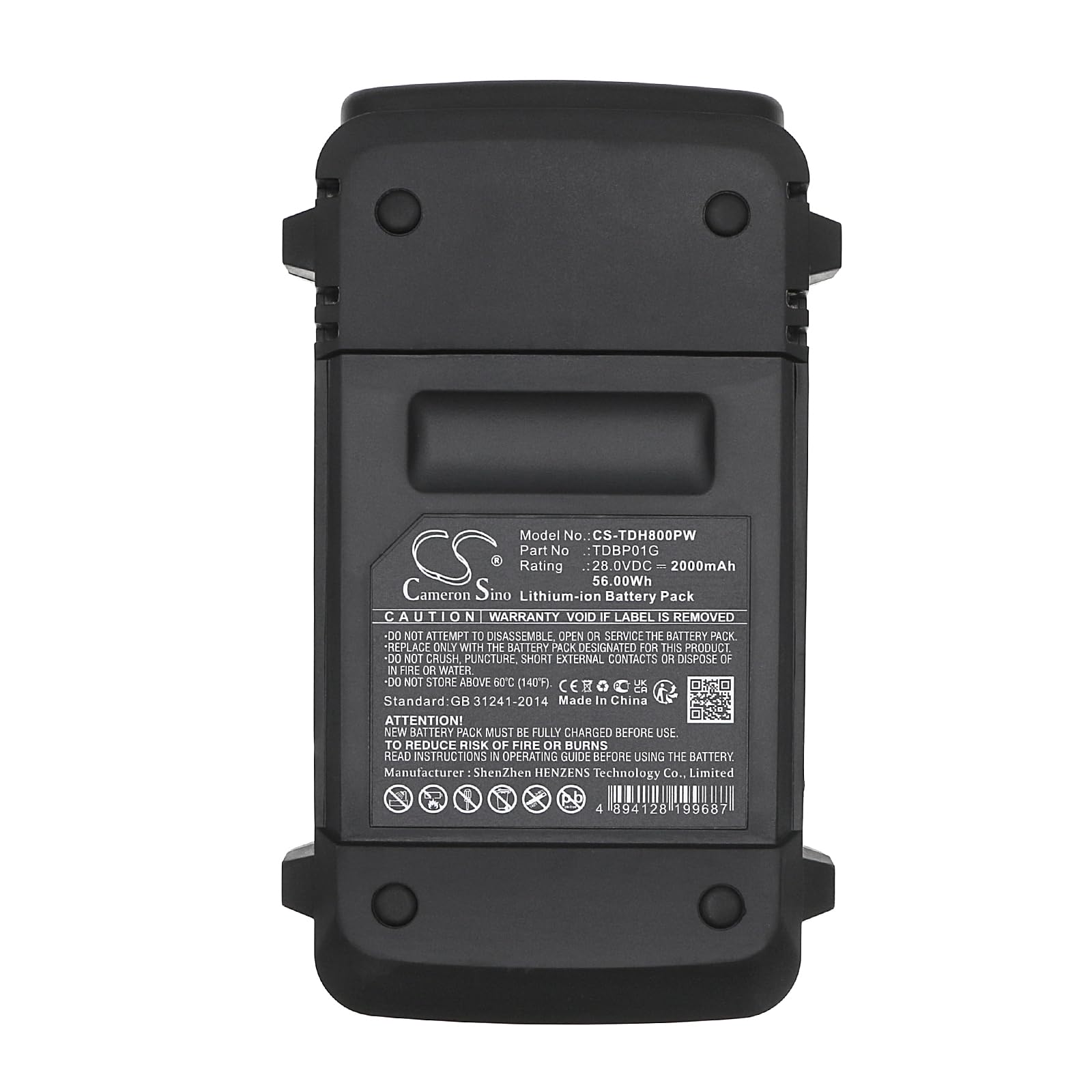 Batteria 3000mAh Per Anbernic RG40XX E RG40XXH - Sostituta FL755060 - Foto 3