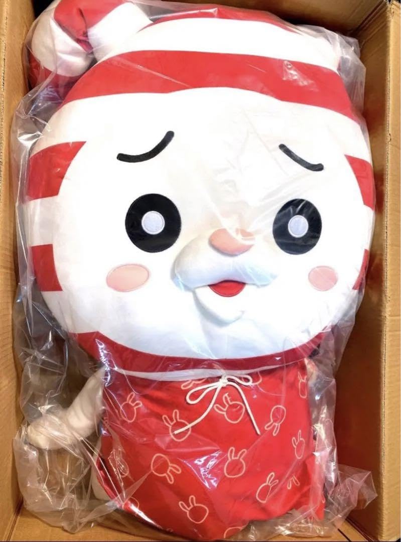 しまむら限定、しまうさ、ぬいぐるみ Amazon.co.jp: しまむら 限定 しまうさ クッション ぬいぐるみ