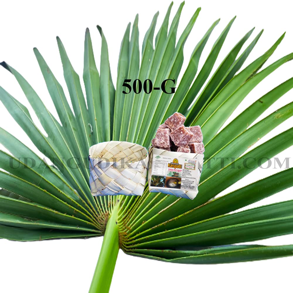 UDANGUDIKARUPATTI.COM Natural Palm Jaggery Sukku Karupatti(Sillu Karupatti)500 Grams (B0BBR8R5QV) Amazon Price History, Amazon Price Tracker