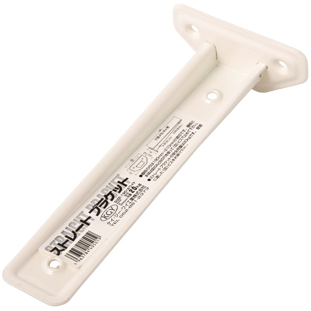 Amazon | KGY(ケイ・ジー・ワイ工業) ストレートブラケット