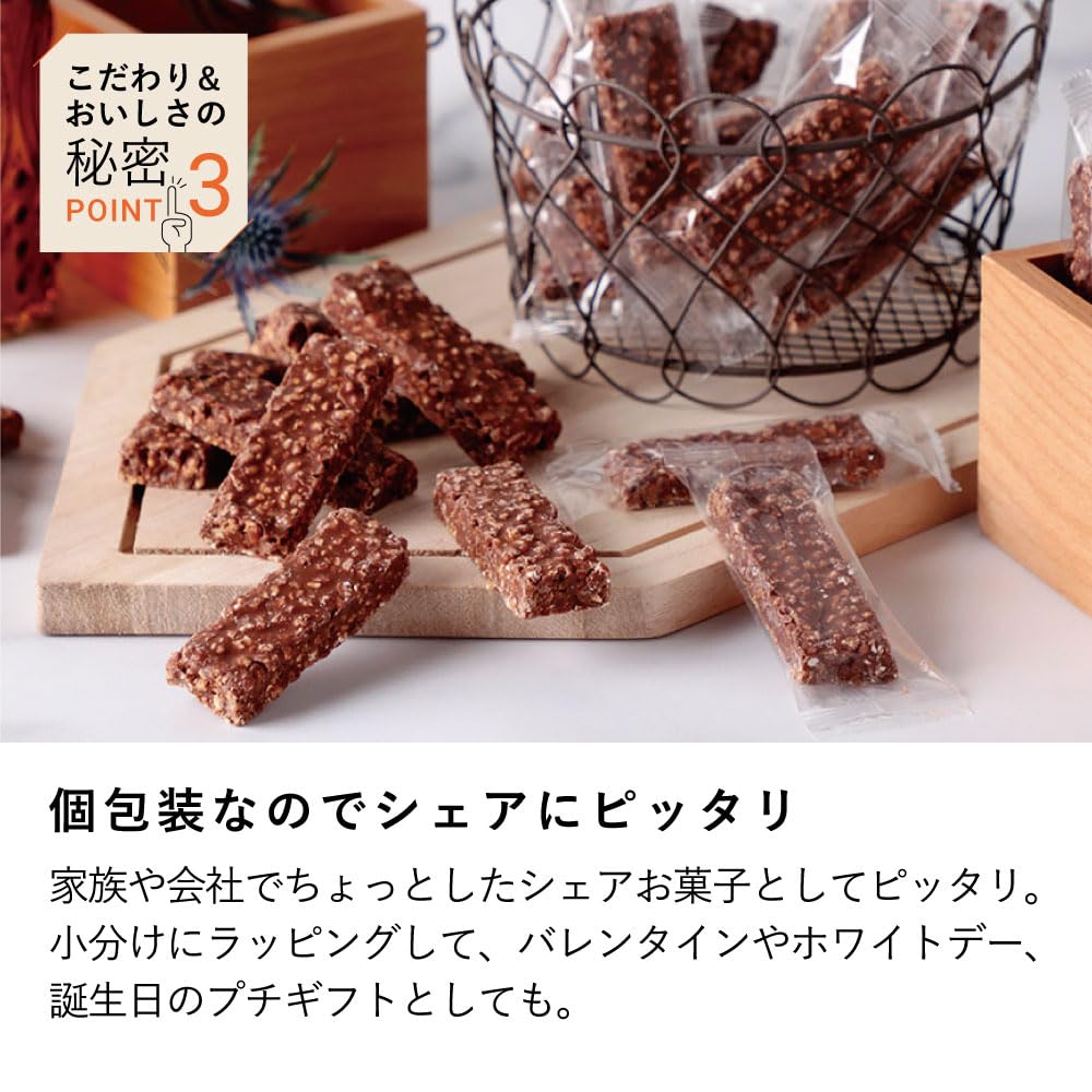 ママさん専用低糖質ローチョコセット ママさん専用低糖質ローチョコセット CATEGORY Raw Chocolate