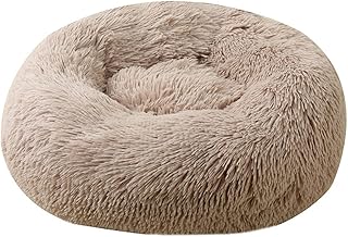 Cozomiz Calming Faux Fur Dog Beds Calming Donut Cuddler Dog Bed Washable Round Cat Bed Pillow Cuddler Fluffy Indoor Dog Calming Beds with Anti Slip Bottom Gradient Color Khaki 43 Inch