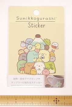 すみっコぐらし　ステッカー　確認用 すみっこ すみっこぐらし ステッカー セット防水 通学 通園 水筒