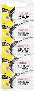 5pk Maxell SR516SW SR62 317 D317 Silver Oxide Watch Battery