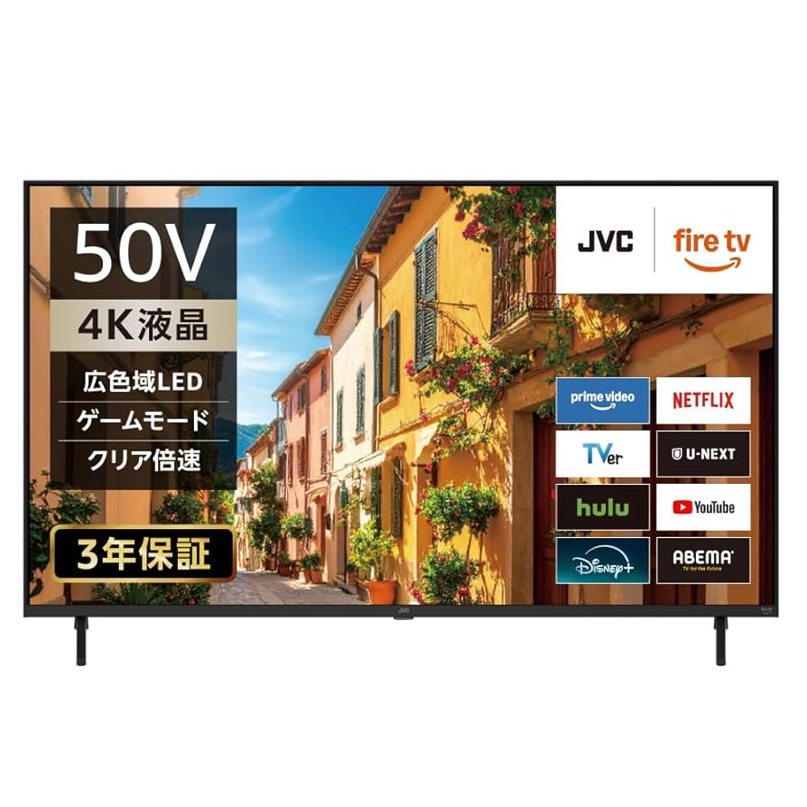 JVC 50インチ液晶テレビ JL-50YX10 JVC JL-50YX10 [50インチ] ヤマダオリジナルモデル 価格比較