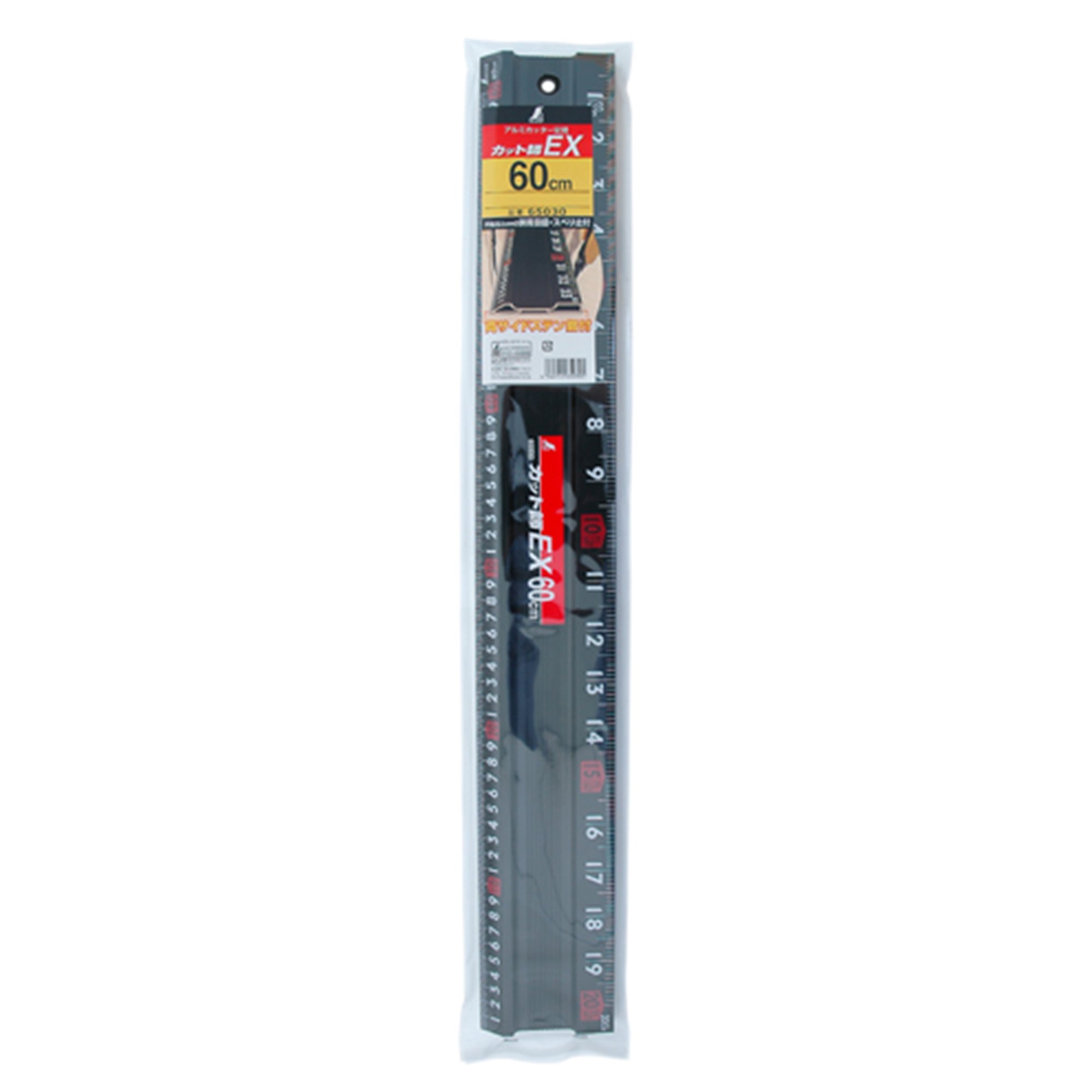 EX60cm