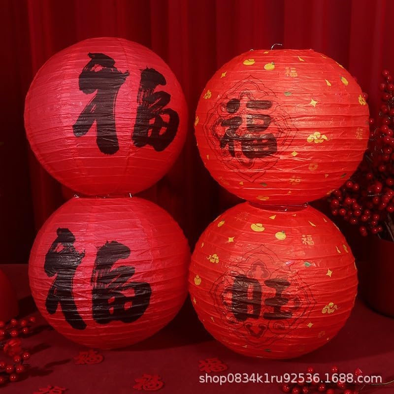 Red Chinese Paper Lanterns with Fu Character, Spring Festival Decoration Hanging Ornaments, 12 Pack