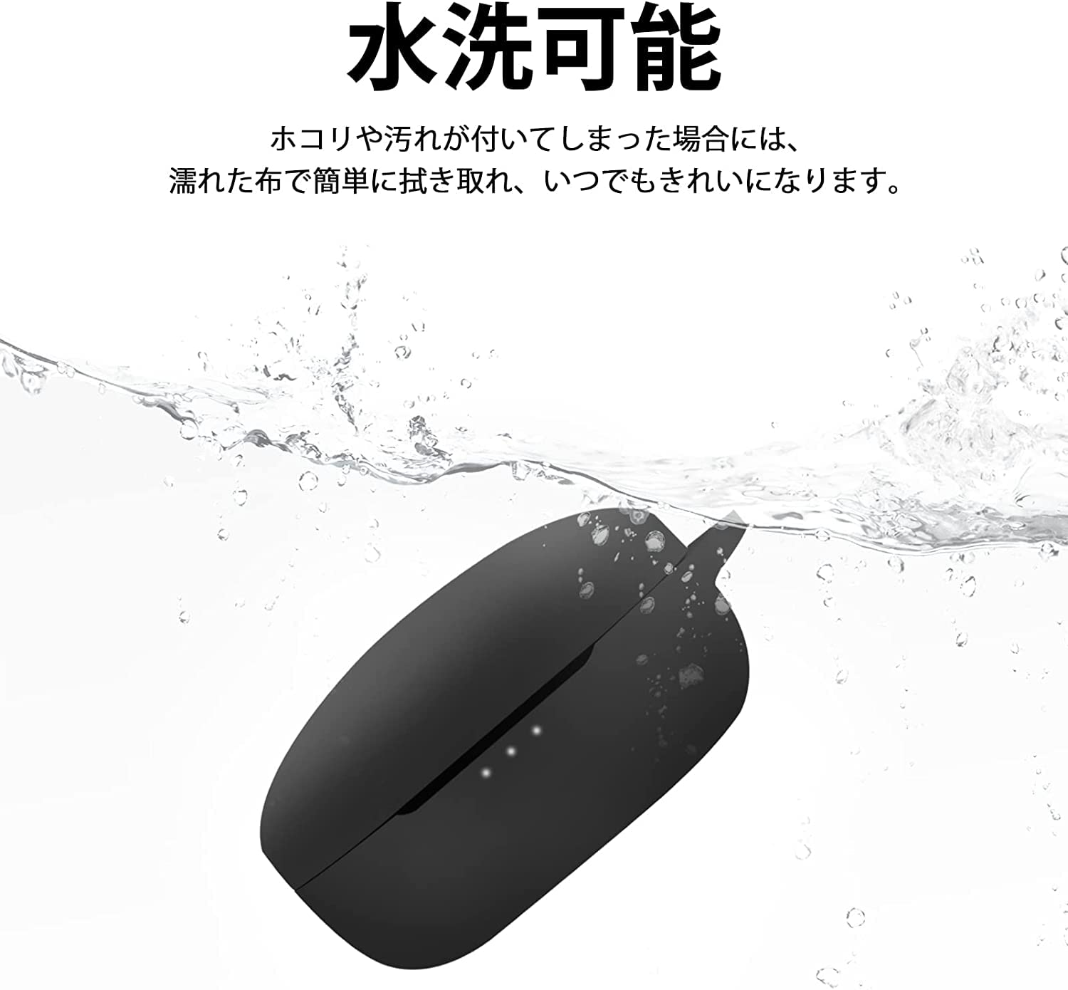 Amazon | YAODLE Anker Soundcore Liberty 3 Pro 用 ケース カバー