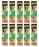 [ 10 Packs ] S&B Prepared Wasabi Paste In Tube 1.52 oz
