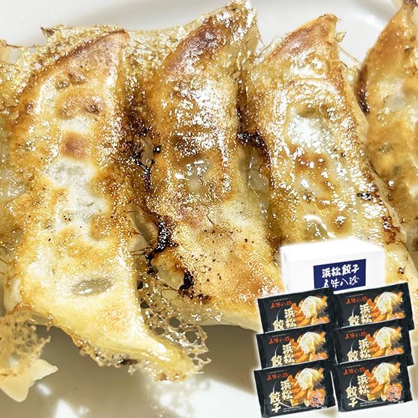 TV紹介! 浜松餃子 の 五味八珍 14個入(14個×6P)合計6パック|浜松 餃子の五味八珍 タレ無でも、美味しい浜松餃子 浜松餃子学会認定!|静岡県 浜松市の名物 はままつ餃子・お土産ぎょうざ ご家庭用ギフト・プレゼント
