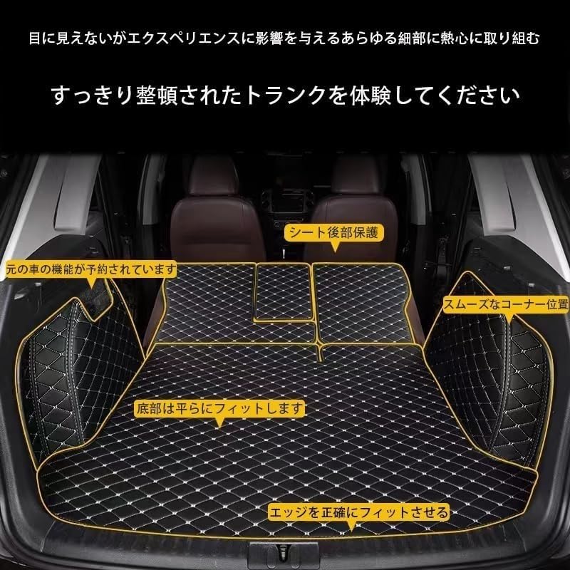 Amazon.co.jp: に適用 ポルシェ マカン2014-2022トランクマット