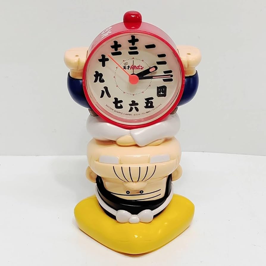 Amazon.co.jp: 元祖天才バカボン 4RE460 目覚まし置き時計