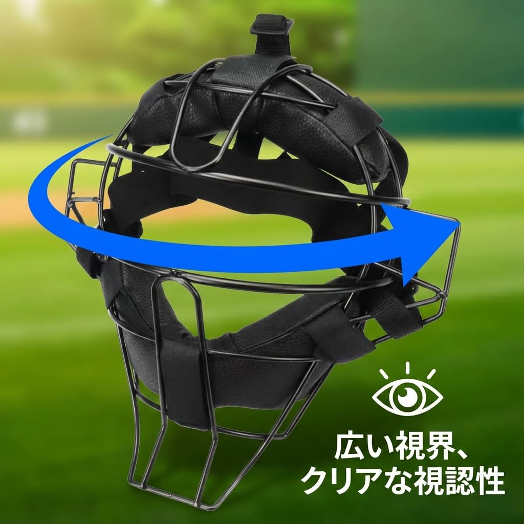 Amazon | mono-deco 野球 キャッチャーマスク フェイスガード 大人用