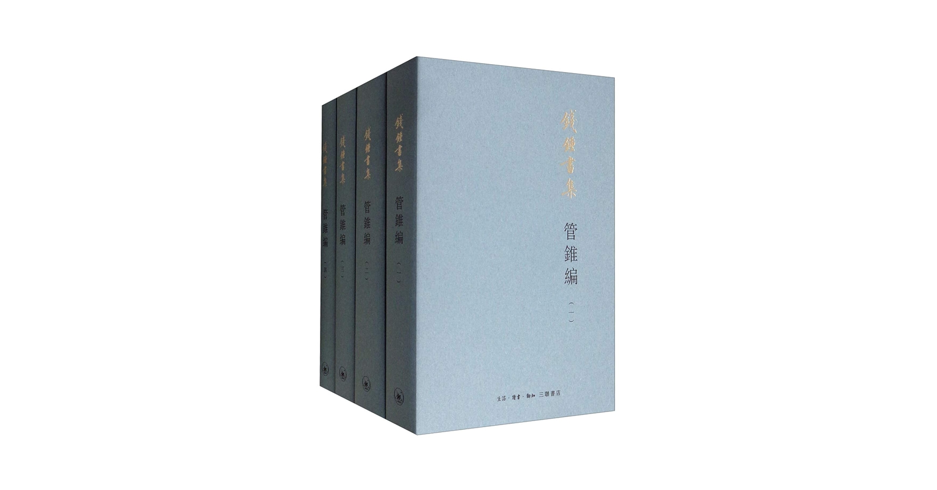 和比 Journal of Chanoyu Studies 4冊 和比 Journal of Chanoyu Studies 4冊 Amazon.com: Zuo