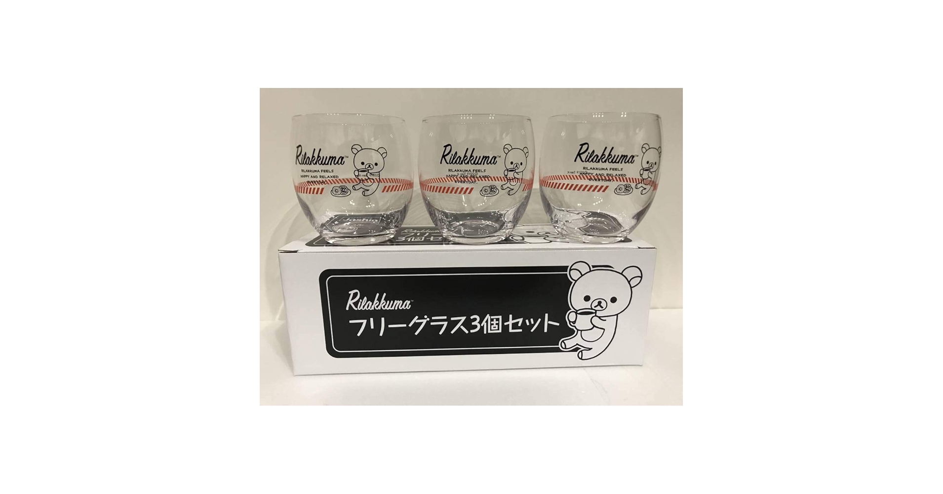 リラックマ   ガラスコップ三個セット  スプーンフォーク ミニボウル Amazon | Joshin ジョーシン リラックマ フリーグラス3個セット