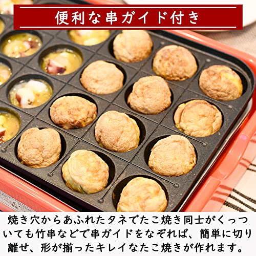 たこ焼き器 24穴 着脱式プレート YOA241 4枚目