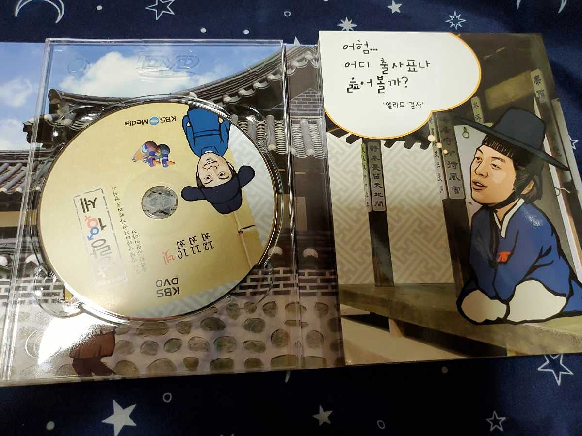 Amazon.co.jp: 韓国ドラマ「ランラン18歳」韓国版DVD-BOX : パソコン 