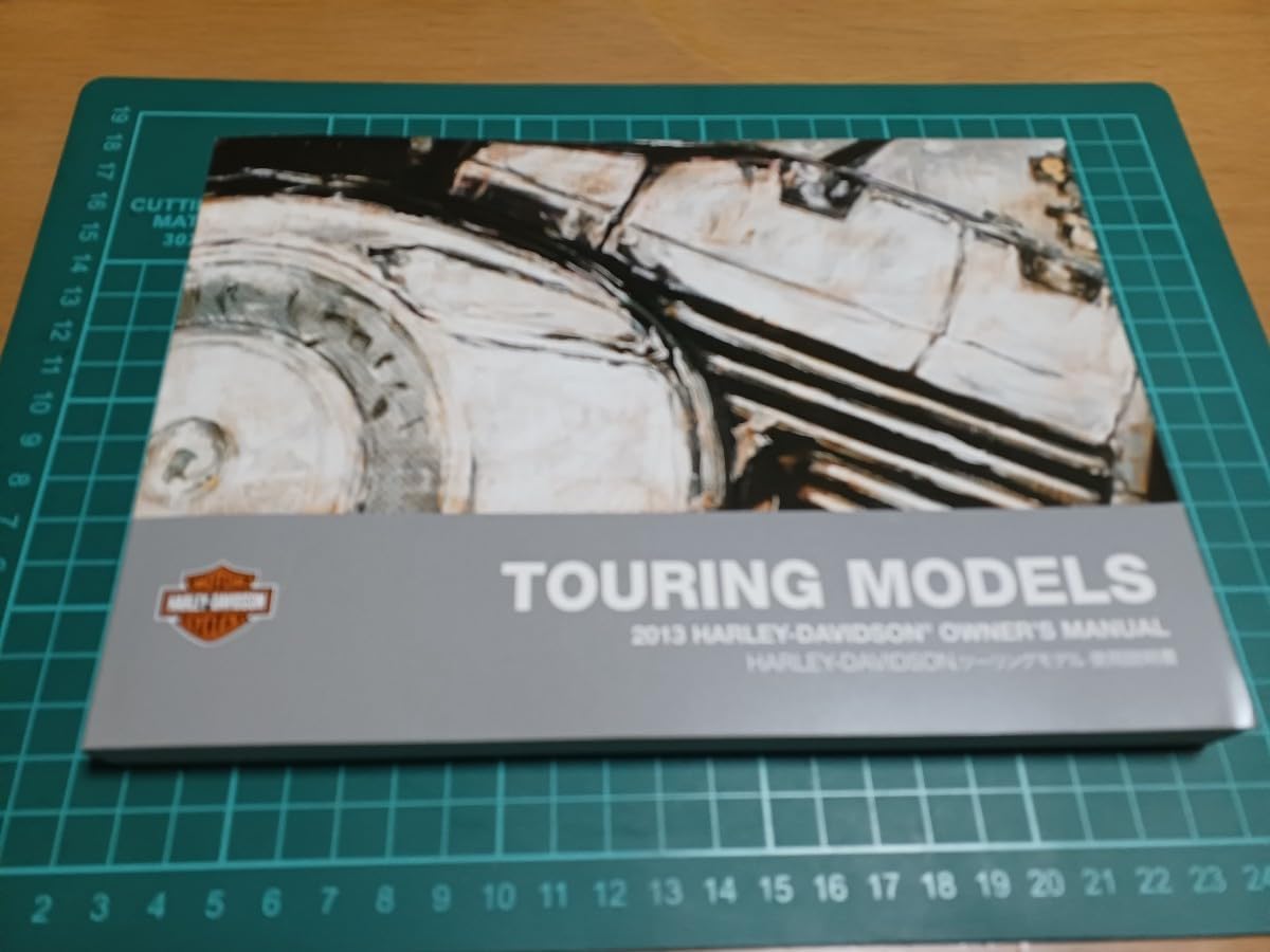 2007 Harley-Davidson Dynaモデル サービスマニュアル ハーレー