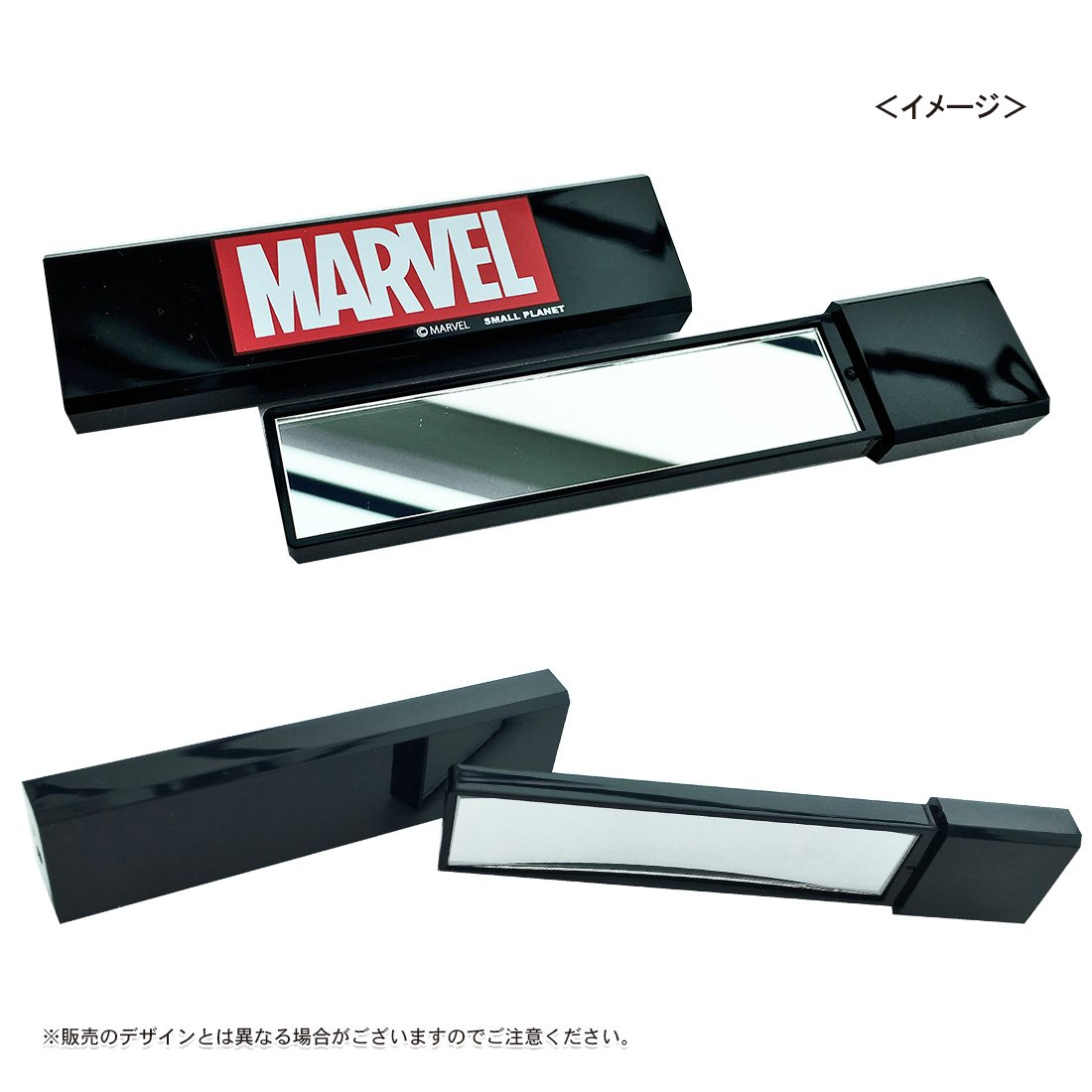 Amazon.co.jp: マーベル スティックミラー マーベルロゴ レッド