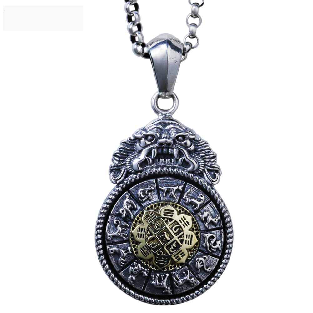 Männer Vintage Tibetan i Ching Spirituelle Wahrsagerin Om Anhänger Halskette von Nepal, Yoga -Schmuck, OZZKI,