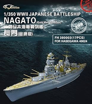フライホーク 1/700 WW.II 日本海軍戦艦長門用 煙突・カタパルトデッキ・マスト ディテールアップ 用 エッチングパーツ  FP7007 dwos6rj Amazon.co.jp: フライホーク 1/700 WW.II 日本海軍戦艦長門用