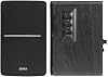 Edifier R1280DBs Speaker