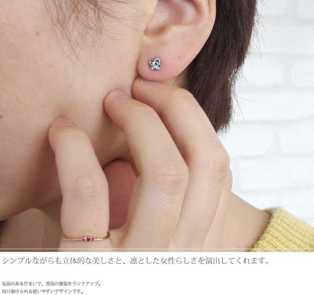 アルマ 片耳ピアス 18金 イエローゴールド アクアマリン 誕生石 フラワー 花 モチーフ シリコンキャッチ付き 180225wk0