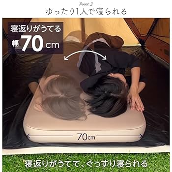 Lysin インフレーターマット ダブル インフレータブルマット 10cm ライシン インフレーターマット ダブル 極上 幅130cm 厚さ10cm