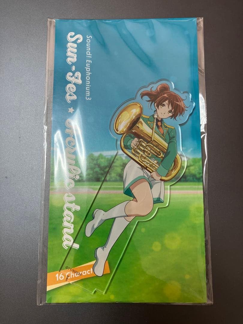 Amazon.co.jp: 響け ユーフォニアム3 サンフェス アクリルスタンド