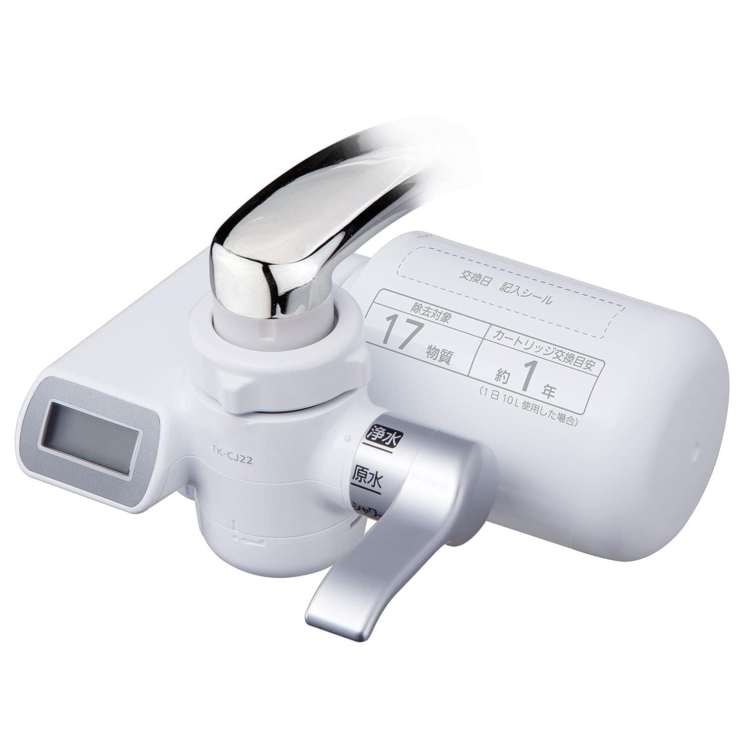 パナソニック 浄水器 蛇口直結型 TK-CJ22-S Panasonic Amazon | 浄水器 蛇口直結型 シルバー TK-CJ22-S [並行輸入品] | ノー