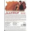 Jaanwar (Brand New Single Disc Dvd, Hindi Language, With English Subtitles, Release By DEI)