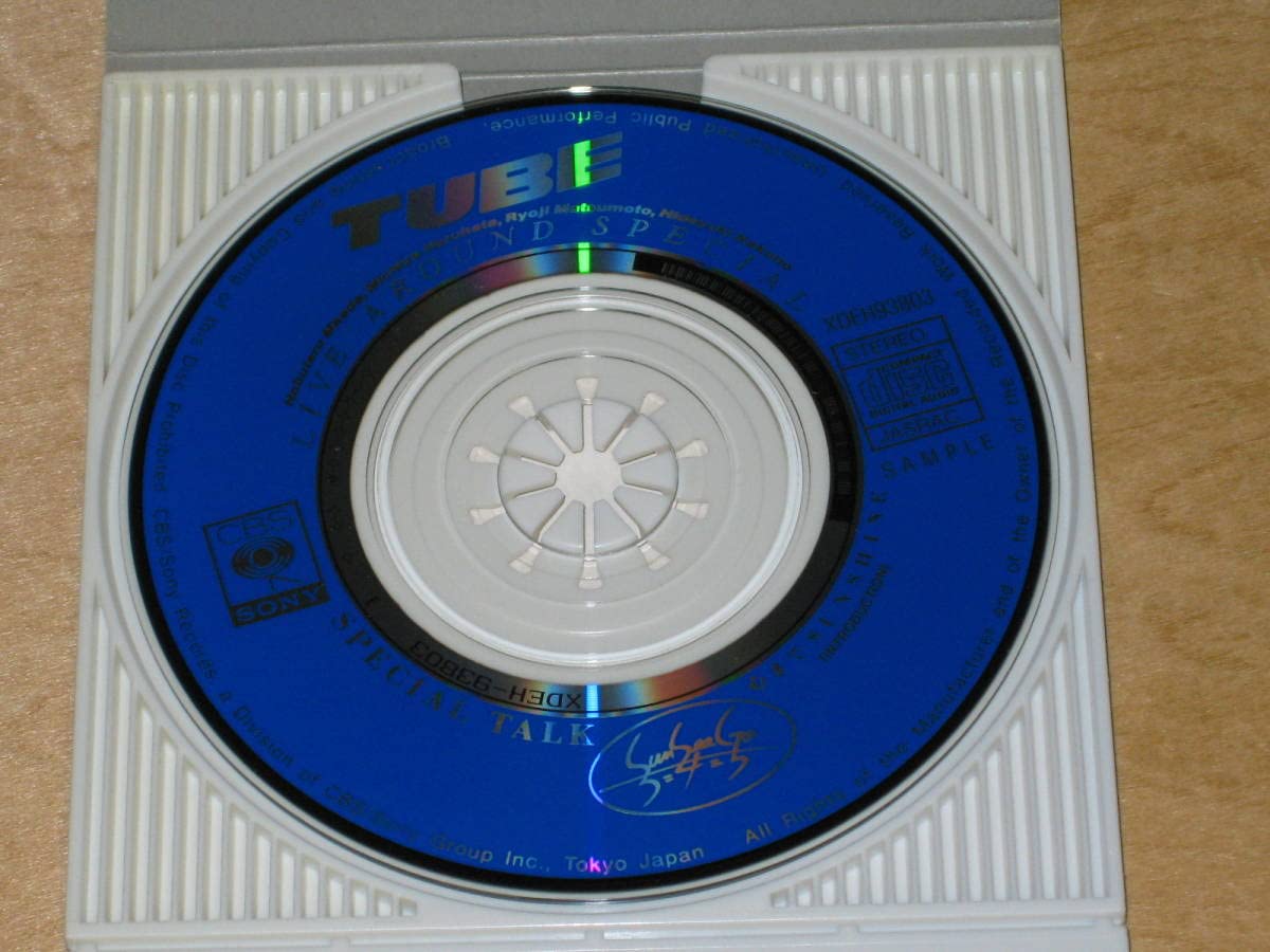 その他 Live Around Special SUN=SEA=GO [DVD] cm3dmju Amazon.co.jp: 非売品TUBE チューブ SUN SEA GO 3=4=5 LIVE