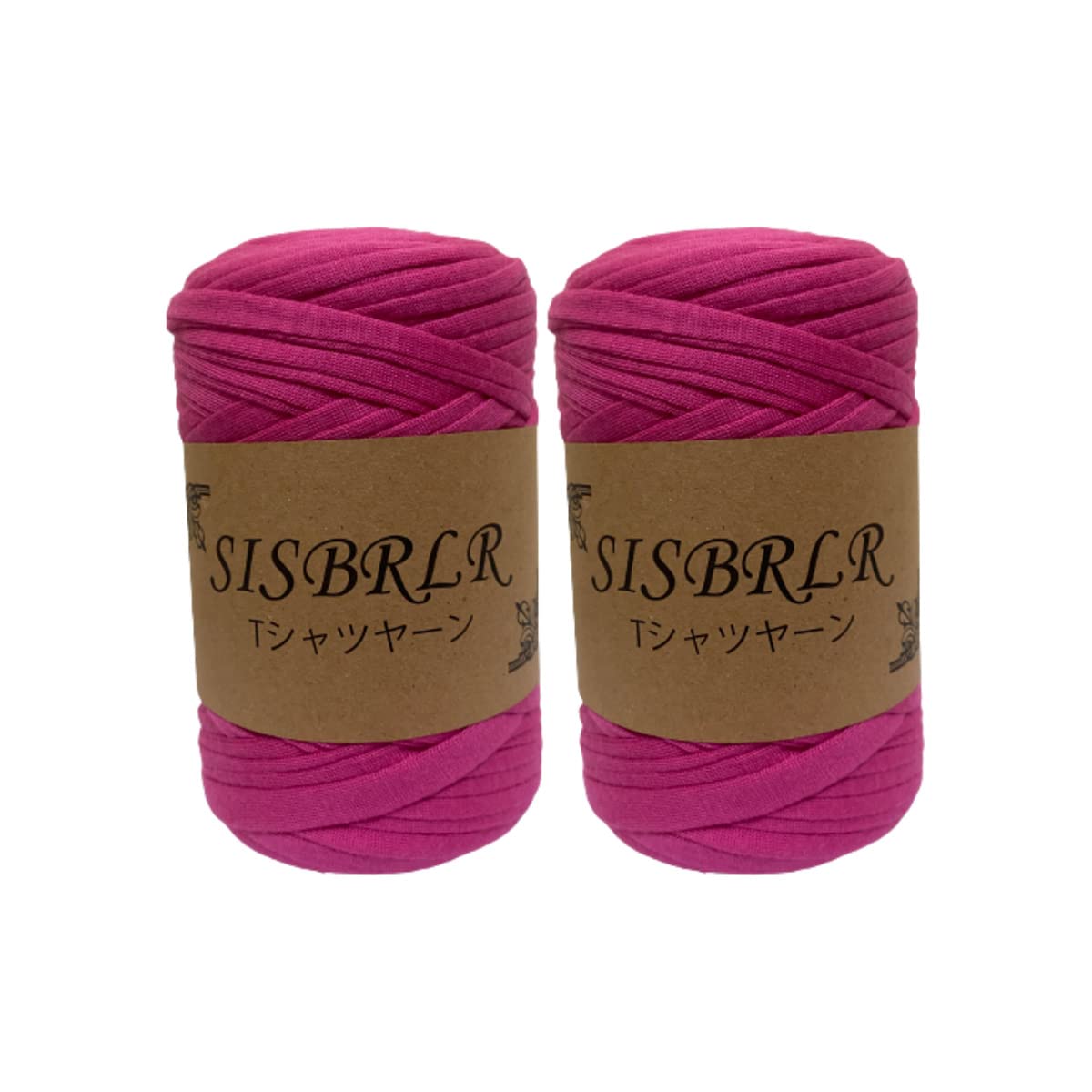 Amazon | SISBRLR Tシャツヤーン 手芸 ハンドメイド diy 初心者向け 