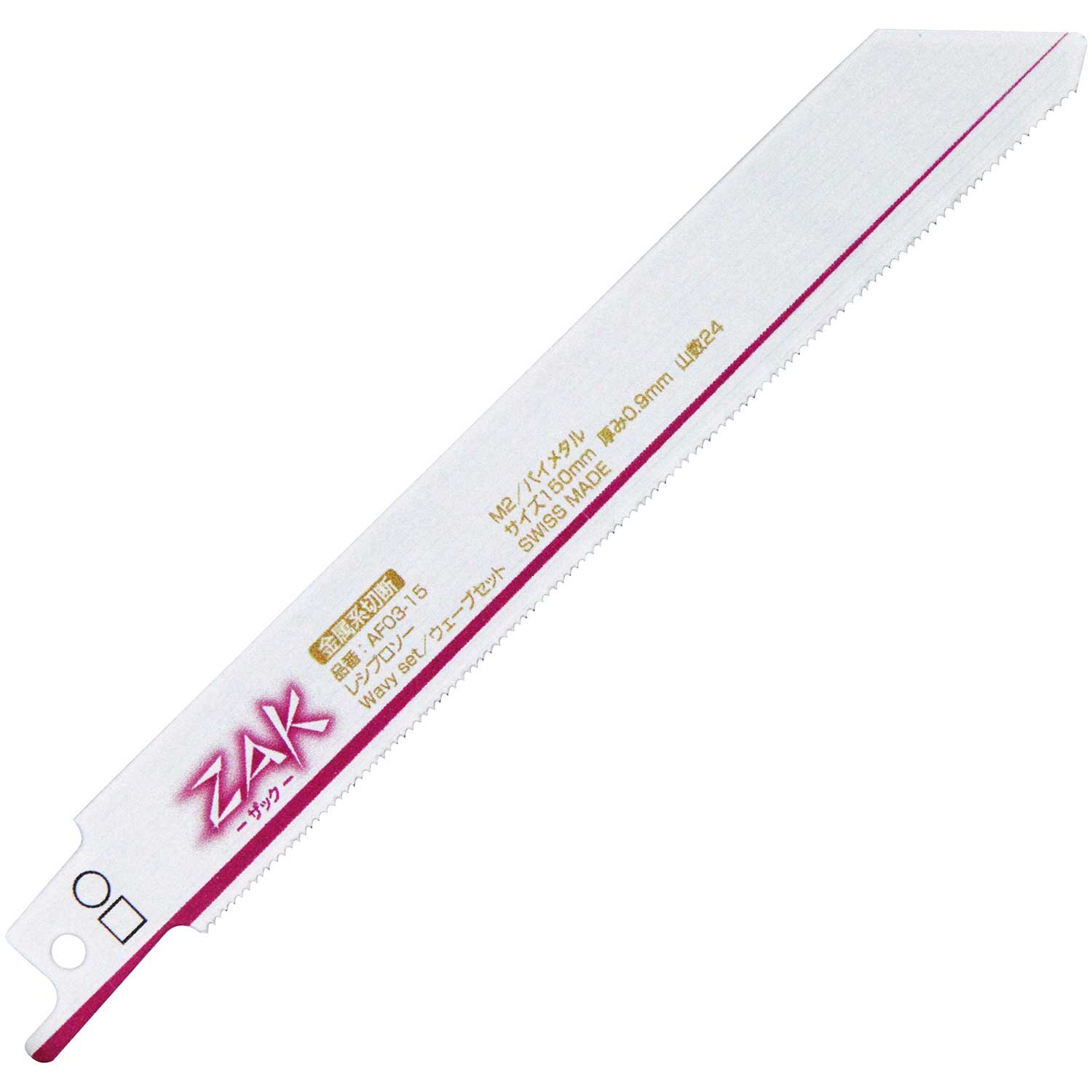 Amazon | SK11(エスケー11) ZAK レシプロソー 金属切断 全長150mm 山数