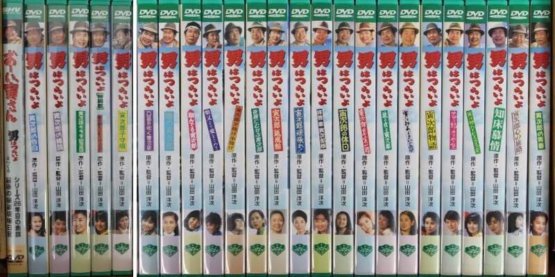 Amazon.co.jp: 現状品 松竹 ビデオ事業室 DKS-050 「男はつらいよDVD