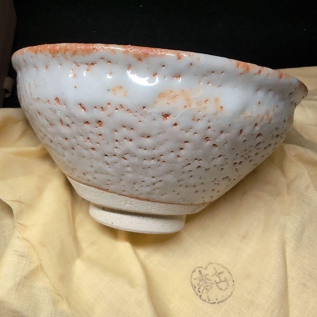 【茶道】水野古麦　作　志野　白天目　茶碗　秀山の息子　瀬戸　美濃古窯　圧巻の作！ 茶道】水野古麦作志野白天目茶碗秀山の息子瀬戸美濃古窯圧巻の作！
