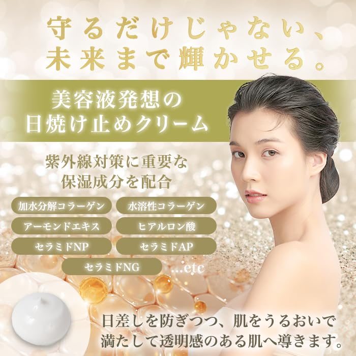 Amazon.co.jp: 銀座まるかん Ohセレブ近未来ホワイトクリームDX 35g